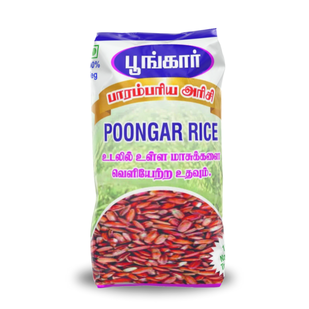 Poonkar Rice 500g பூங்கார் அரிசி