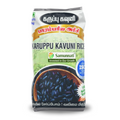 Karuppukavuni Rice 500g கருப்புக்கவுனி அரிசி