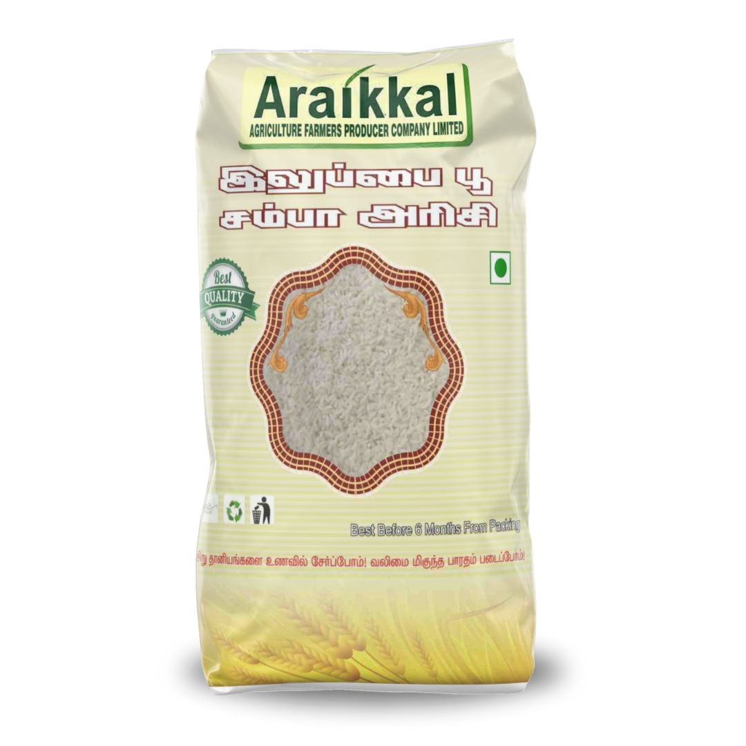 Eluppaipoo Samba Rice 500g இலுப்பைப்பூ சம்பா அரிசி