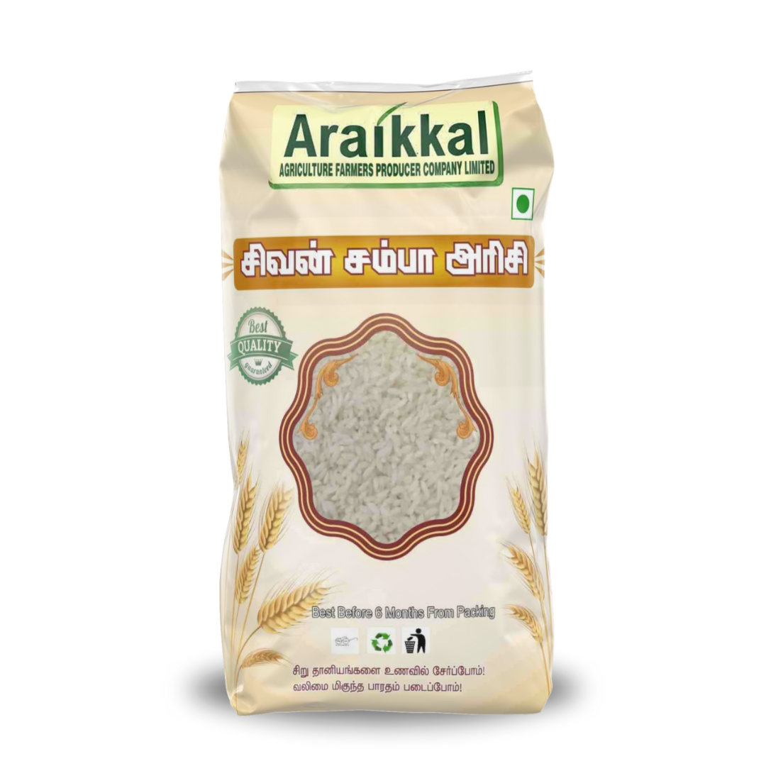 Sivan Samba Rice 500g சிவன் சம்பா அரிசி