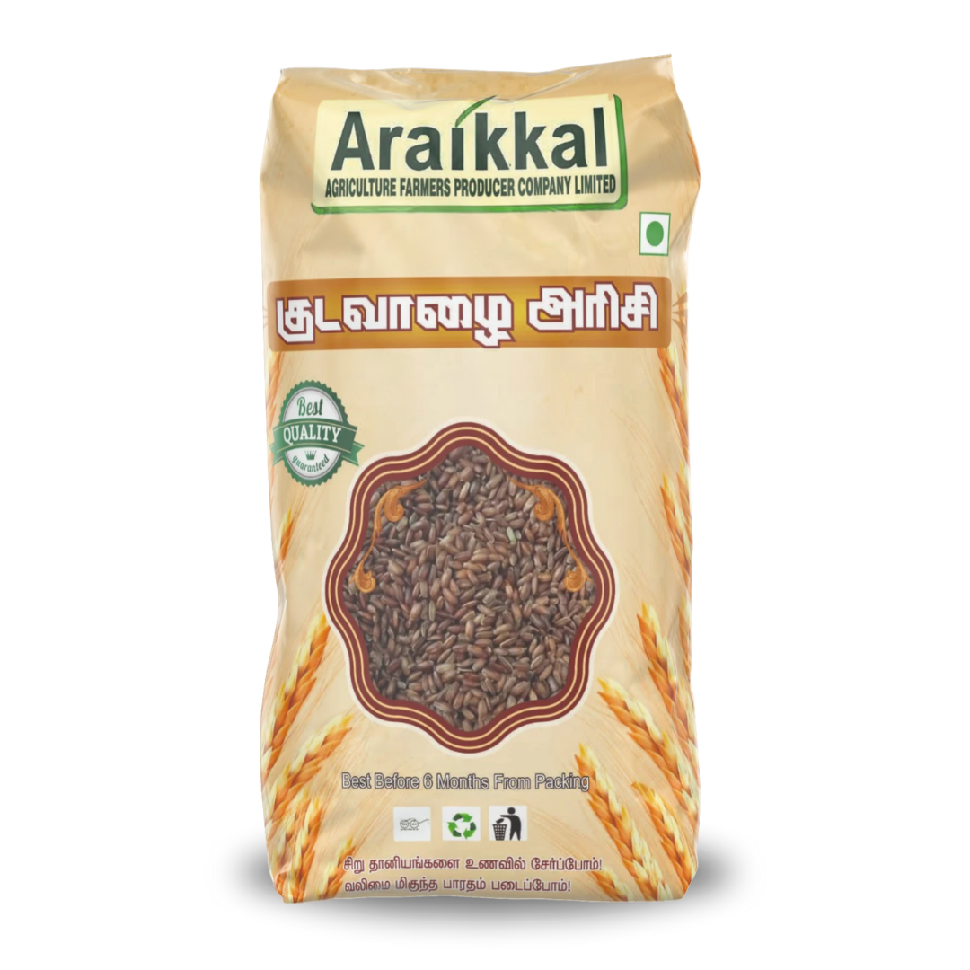 Kudavazhai Rice 500g குடவாழை அரிசி