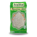 Seeraga Samba Rice 500g சீரக சம்பா அரிசி