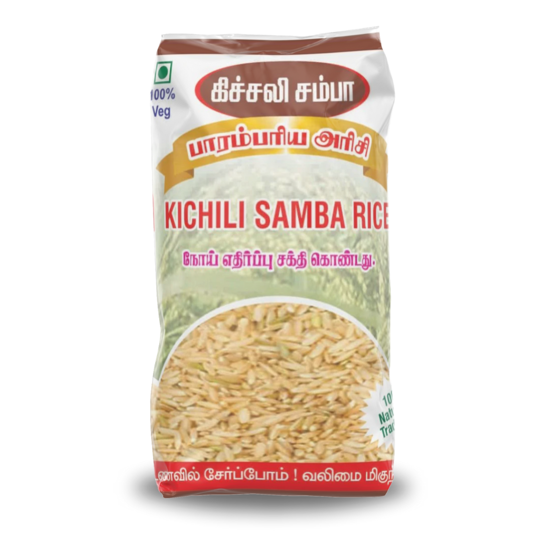 Kichili Samba Rice 500g கிச்சிலி சம்பா அரிசி
