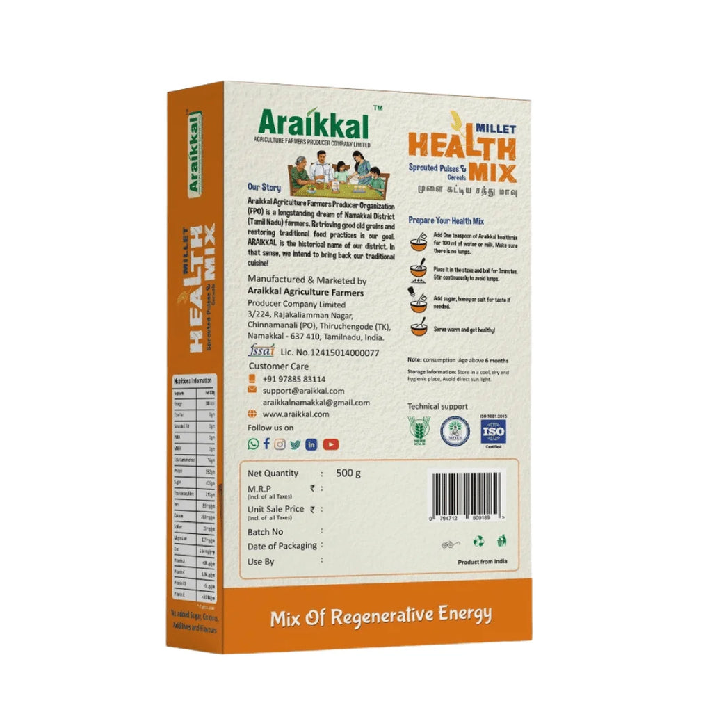 1.Sprouted Health Mix Pack | 500G | முளைகட்டிய சத்துமாவு