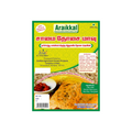 Samai Dosai Mix 500g சாமை தோசை மிக்ஸ்