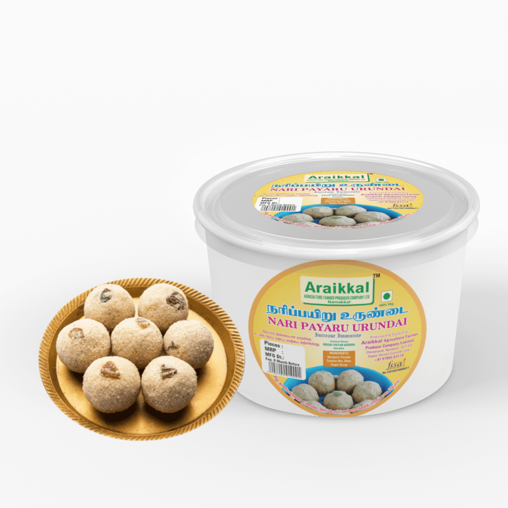 Mothbean Laddu 300g | நரிப்பயிறு உருண்டை