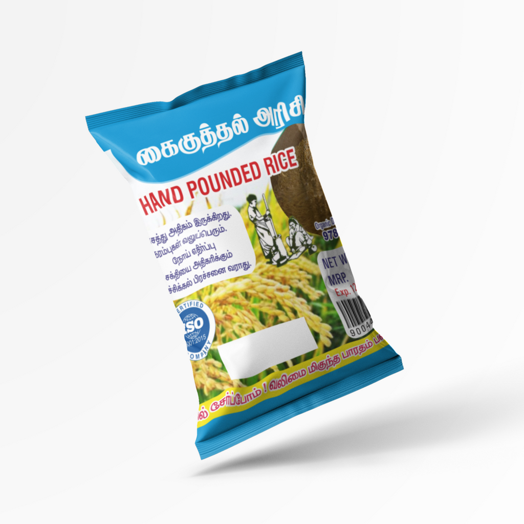 Kaikuththal Rice 500g கைக்குத்தல் அரிசி