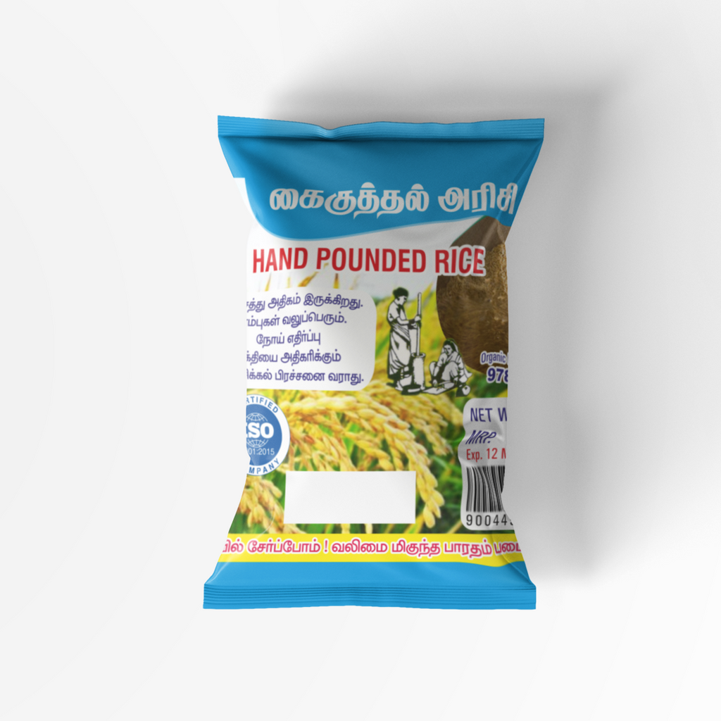 Kaikuththal Rice 500g கைக்குத்தல் அரிசி
