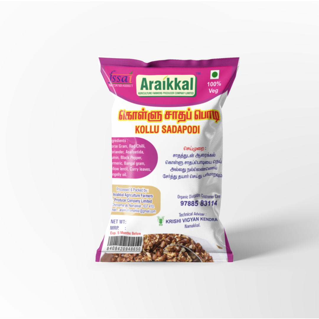 Horsegram Rice Powder 100g கொள்ளு சாதப் பொடி