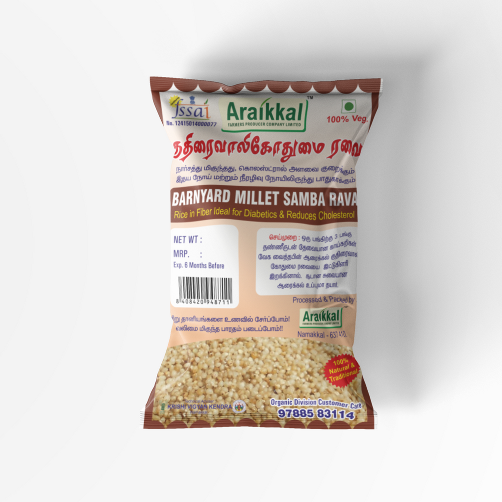 Kuthiraivali Kothumai Rava 500g குதிரைவாலி கோதுமை ரவை