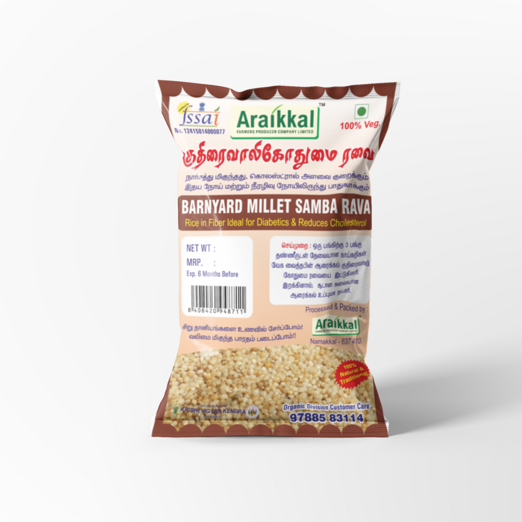 Kuthiraivali Kothumai Rava 500g குதிரைவாலி கோதுமை ரவை