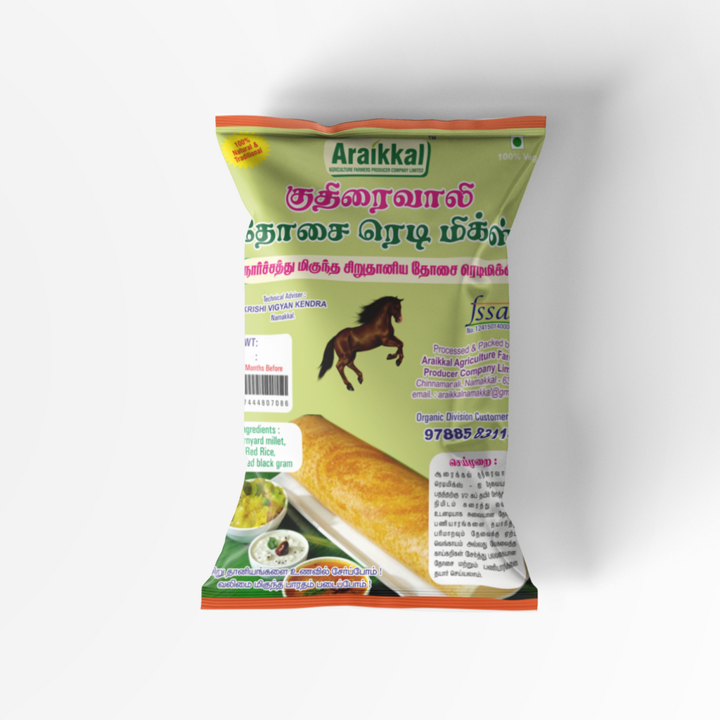 Kuthiraivali Dosamix 500g குதிரைவாலி தோசை மிக்ஸ்