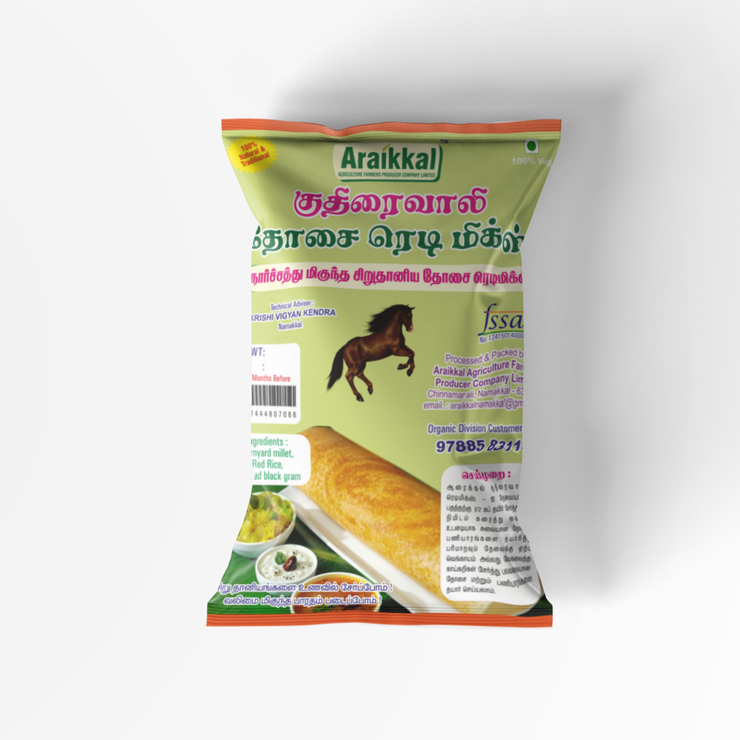 Kuthiraivali Dosamix 500g குதிரைவாலி தோசை மிக்ஸ்