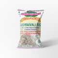 Banyard Millet Rice 500g குதிரைவாலி அரிசி