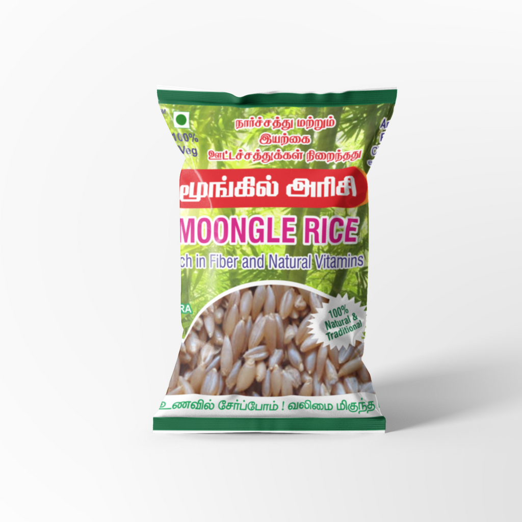 Bamboo Rice/Moongil Arisi 200g மூங்கில் அரிசி