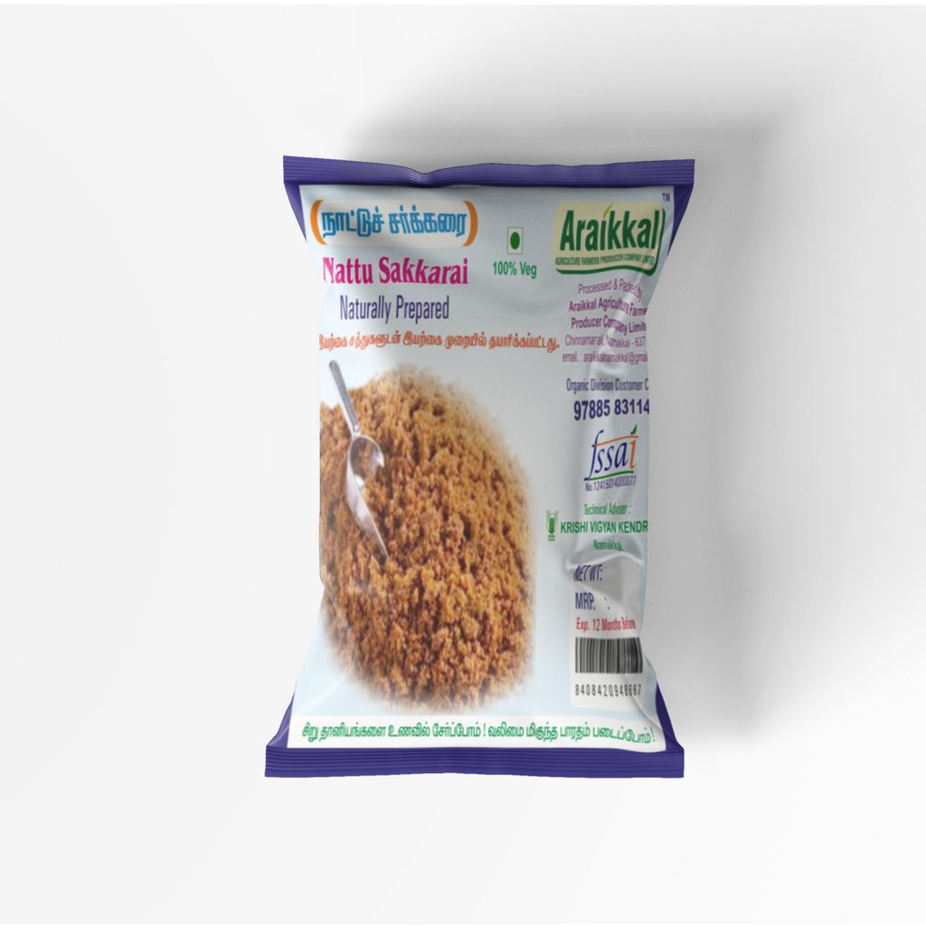 3.Brown Suger- Traditional Sugar 1kg | நாட்டுச் சர்க்கரை