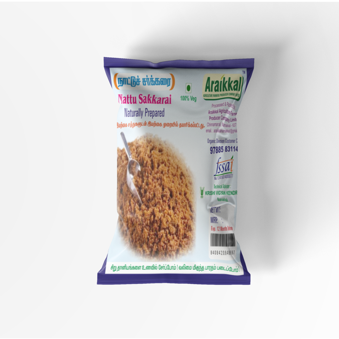 3.Brown Suger- Traditional Sugar. 500g | நாட்டுச் சர்க்கரை