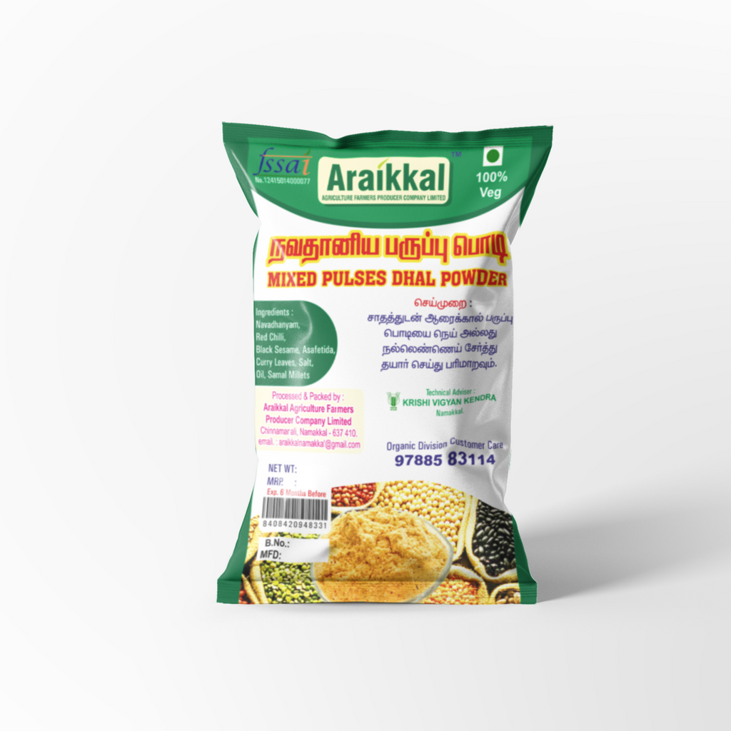 Navadhaniya Paruppu Podi 100g நவதானிய பருப்புப்பொடி