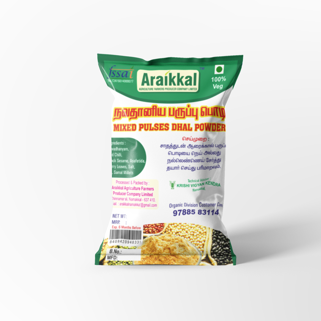 Millet Idly Powder 100g சிறுதானிய இட்லி பொடி