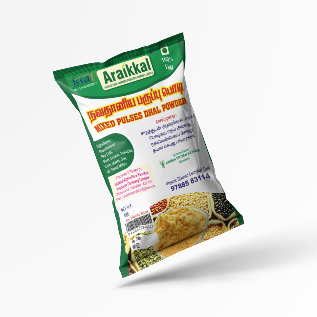 Navadhaniya Paruppu Podi 100g நவதானிய பருப்புப்பொடி