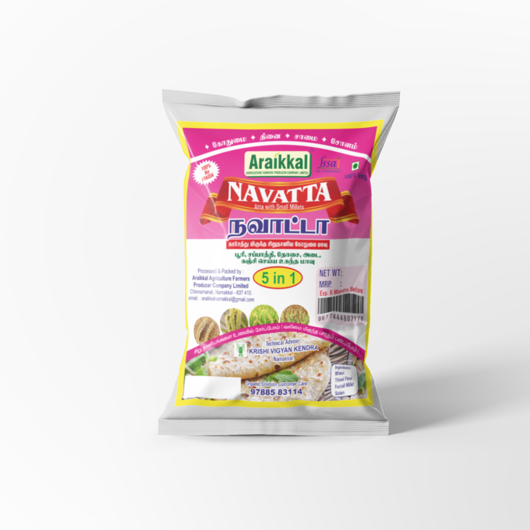 2.Navatta 1 Kg Araikkal | நவாட்டா