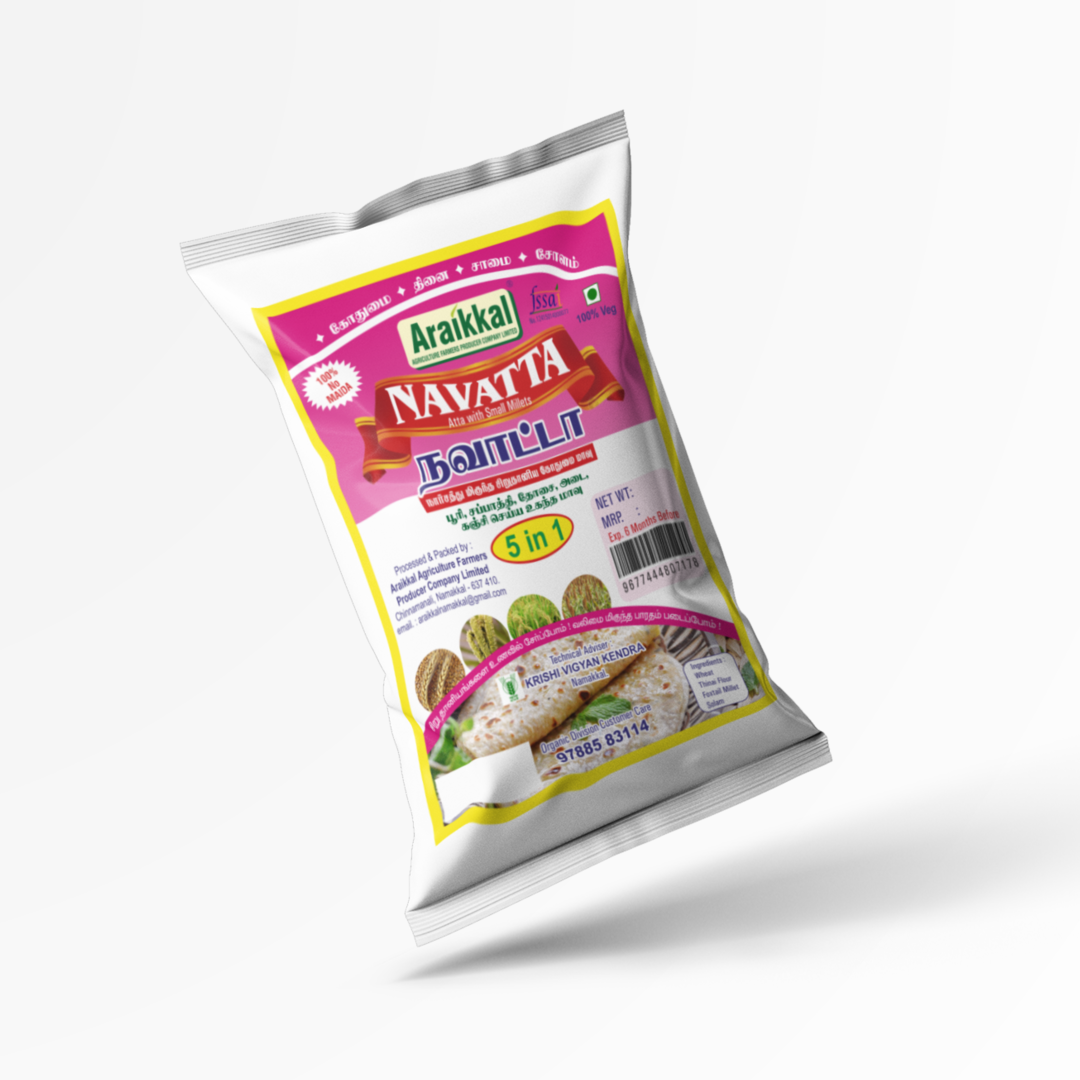 2.Navatta 500g நவாட்டா
