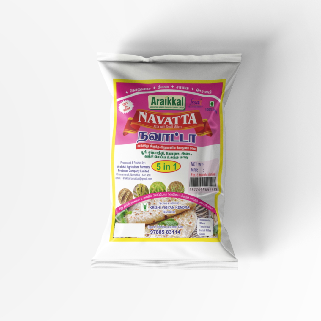 2.Navatta 1 Kg Araikkal | நவாட்டா