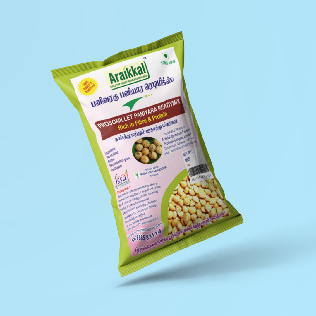 Panivaragu Paniyaram mix | 500G பனிவரகு பனியார மிக்ஸ்