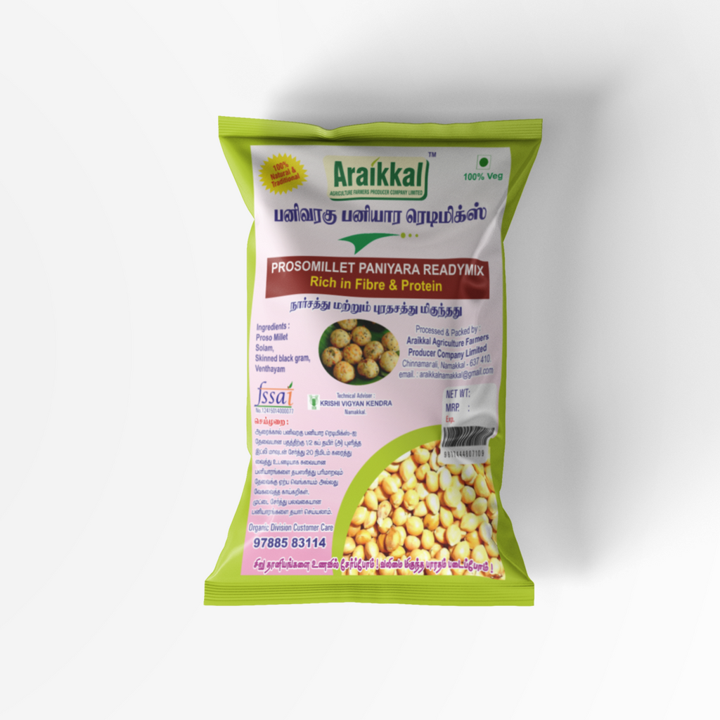 Panivaragu Paniyaram mix | 500G பனிவரகு பனியார மிக்ஸ்