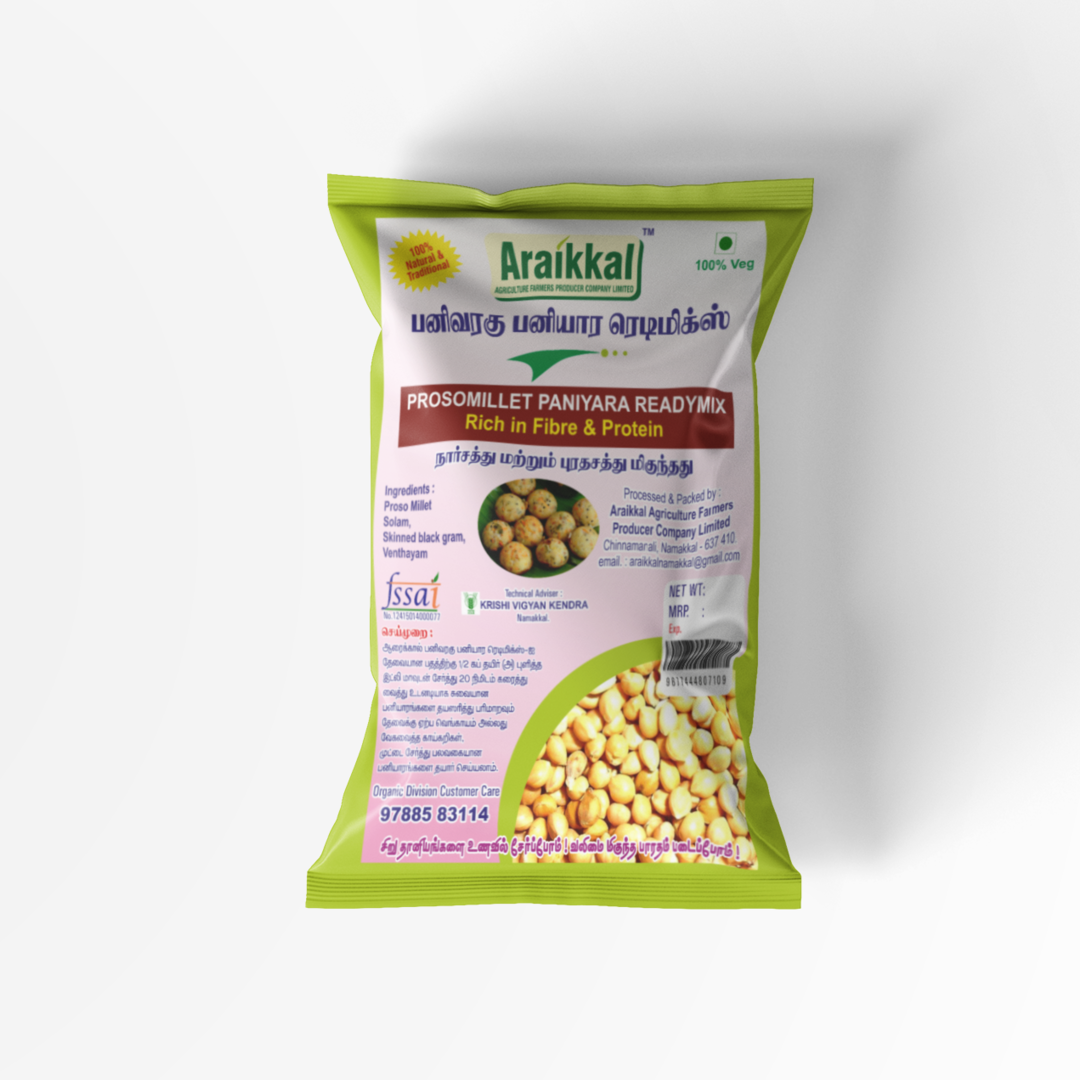 Panivaragu Paniyaram mix | 500G பனிவரகு பனியார மிக்ஸ்