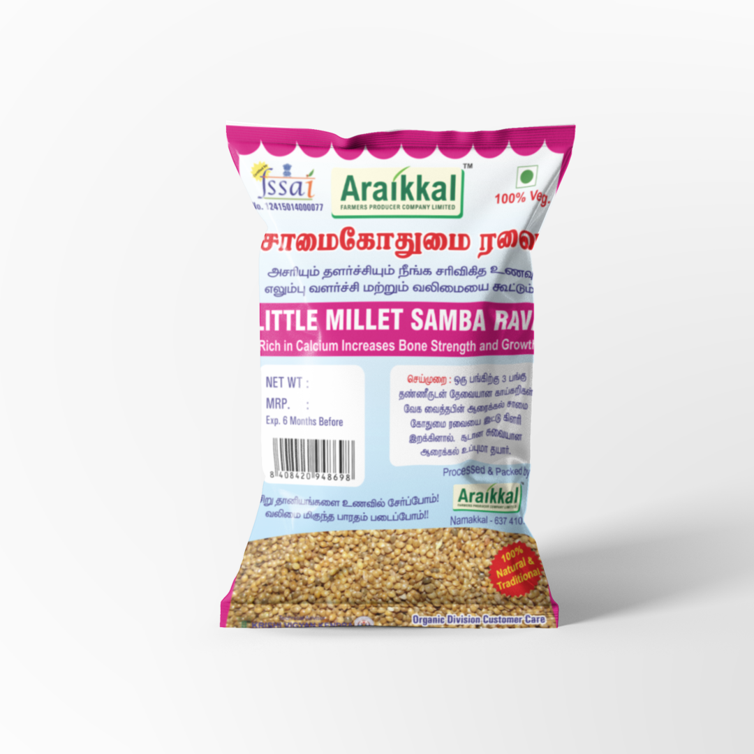 Samai kothumai Rava 500g சாமை கோதுமை ரவை