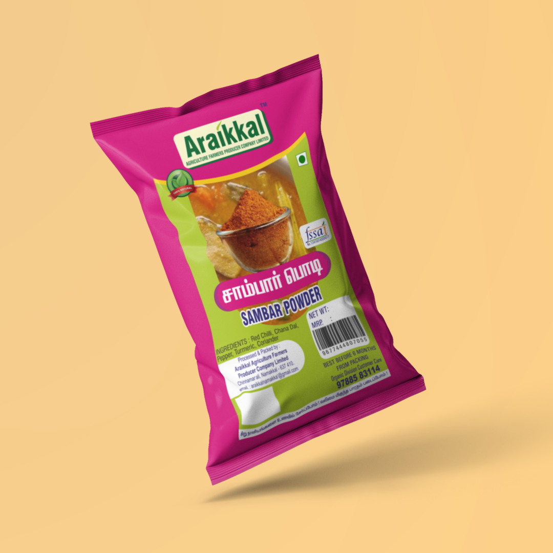 Sambar Powder 100g சாம்பார் பொடி