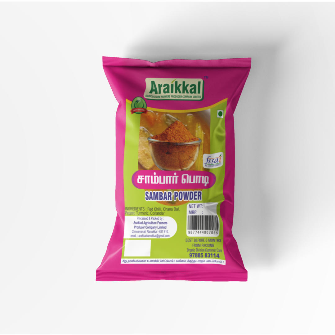 Sambar Powder 100g சாம்பார் பொடி