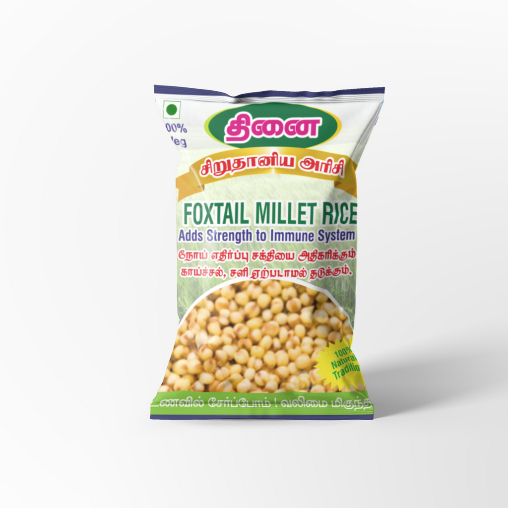 Thinai Rice 500g திணை அரிசி