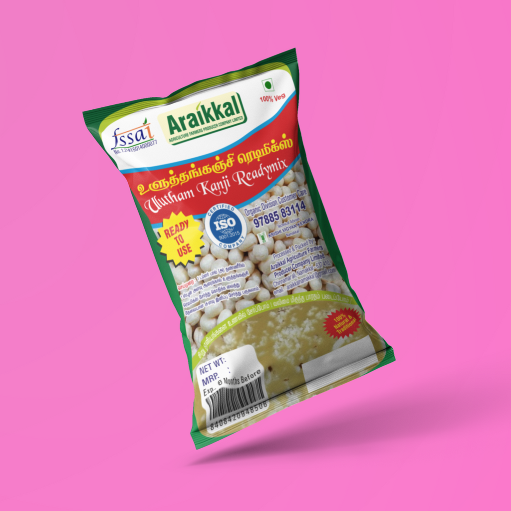 Uluthan Kanjimix 200g உளுத்தங்கஞ்சி மிக்ஸ்