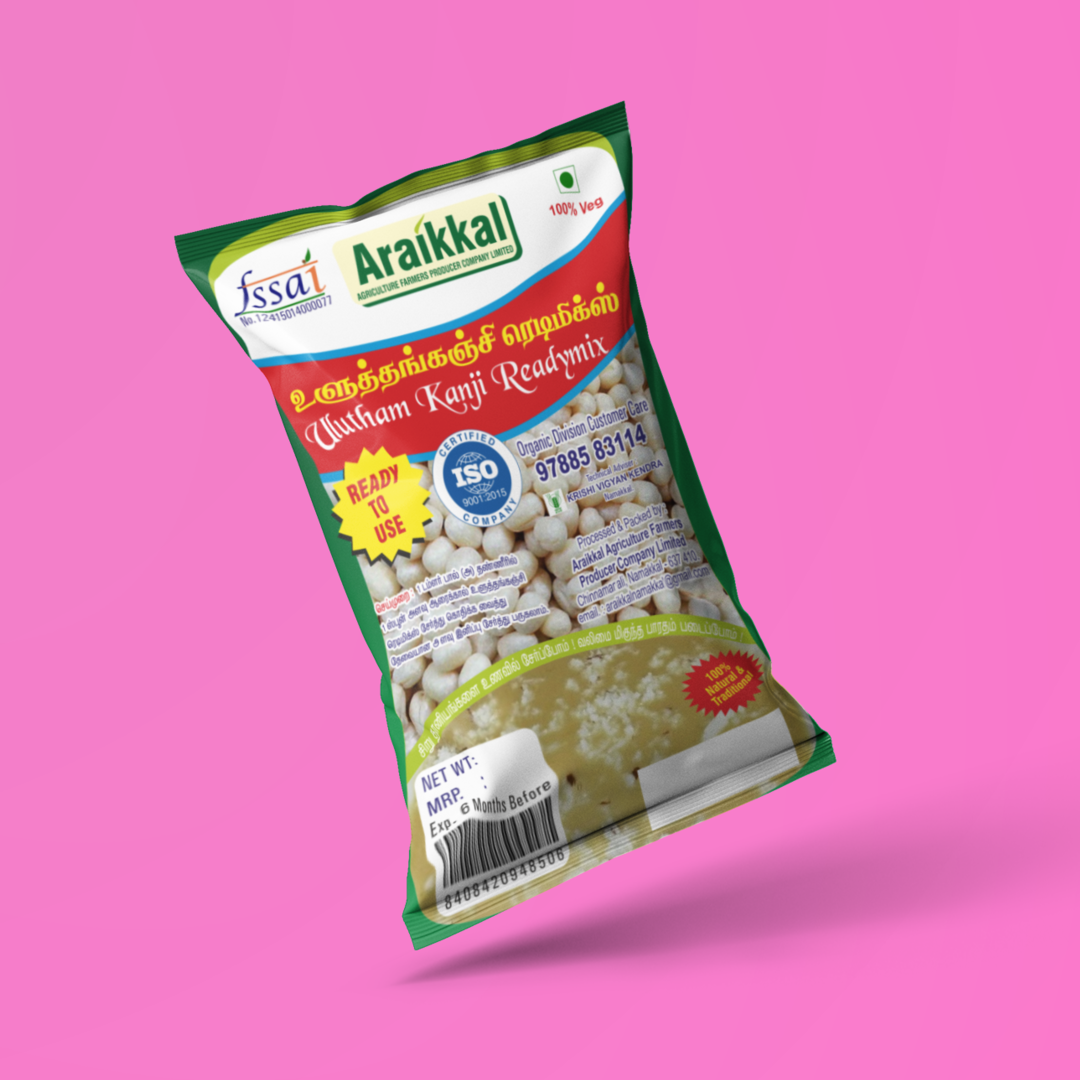 Uluthan Kanjimix 200g உளுத்தங்கஞ்சி மிக்ஸ்