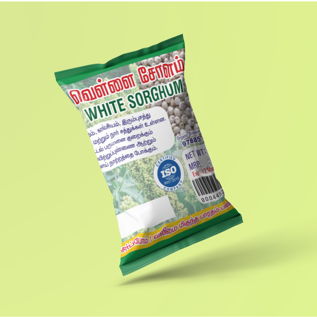 White Sorghum 1kg வெள்ளைச்சோளம்