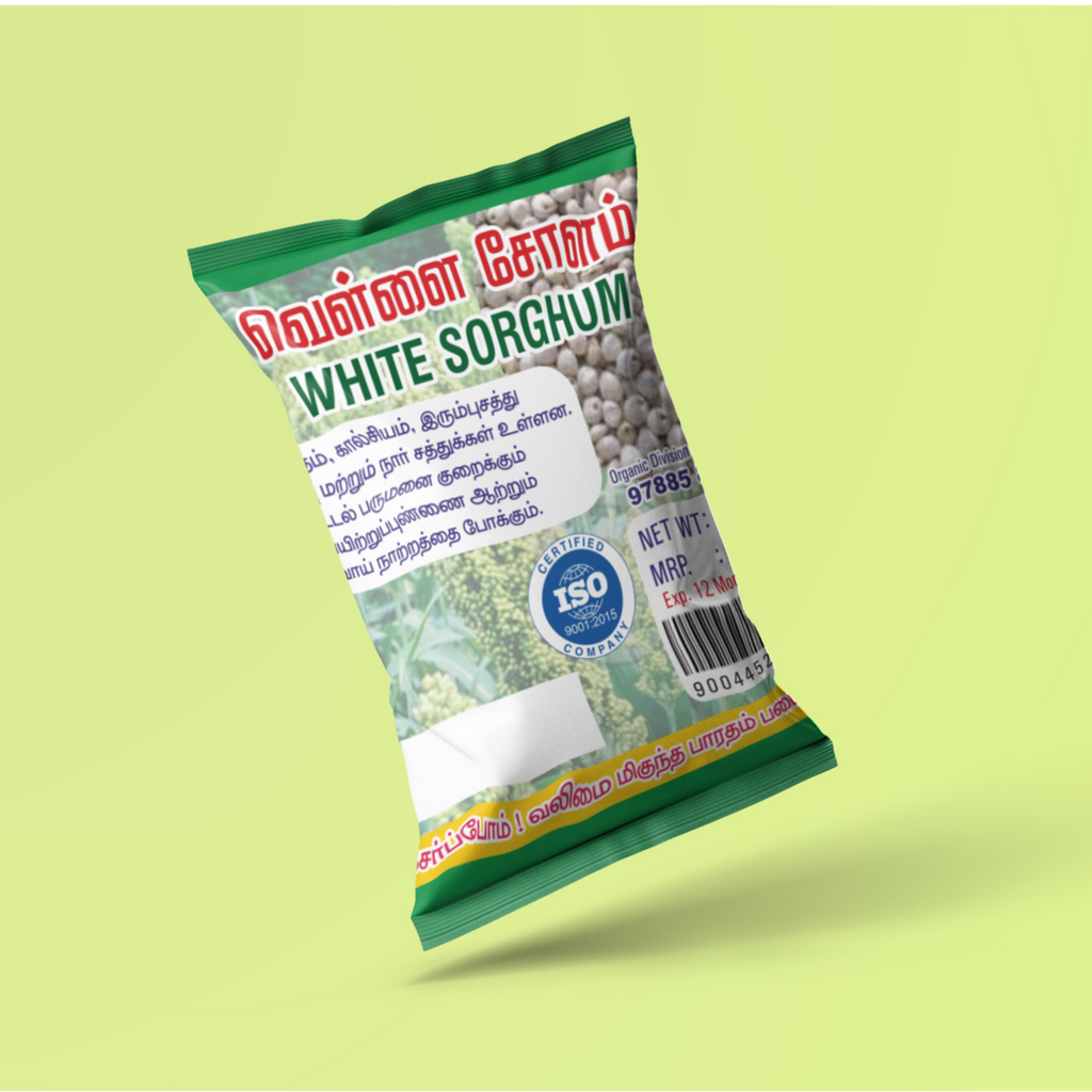 Velllai cholam 500g வெள்ளை சோளம்